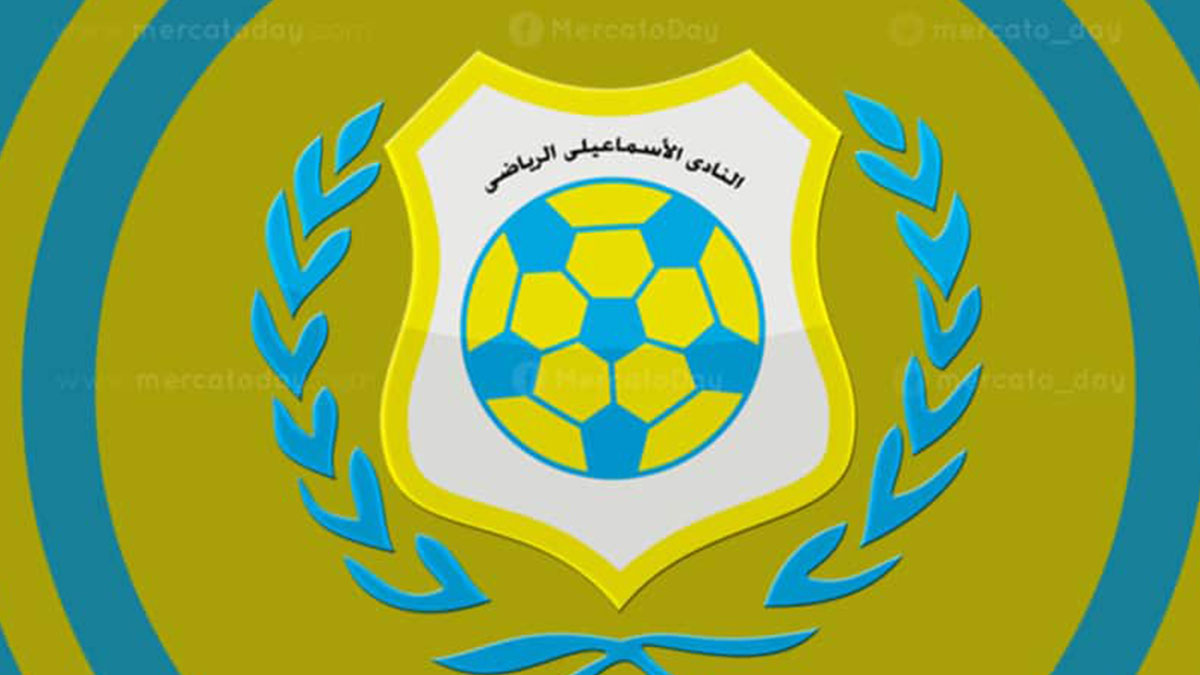 شعار ولوجو نادي الاسماعيلي