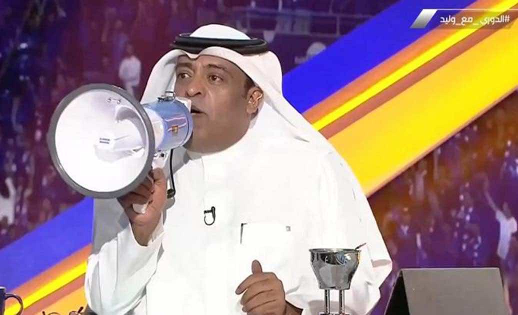 أخبار النصر| إعلامي نصراوي يوجه اقتراح "ساخر" بسبب وليد الفراج!