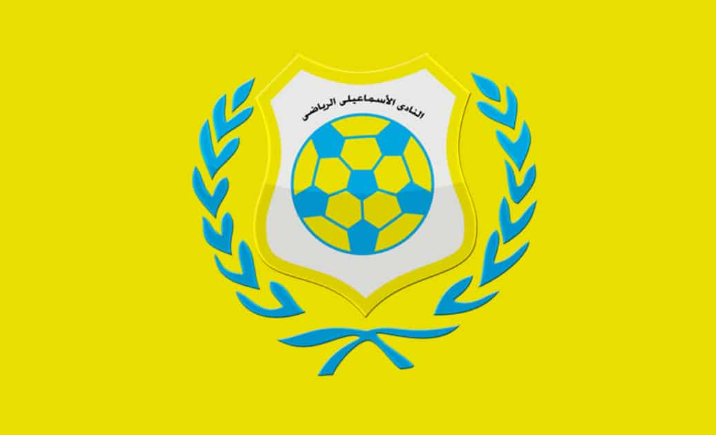 الإسماعيلي يسقط أمام الجونة ويقيل مدربه