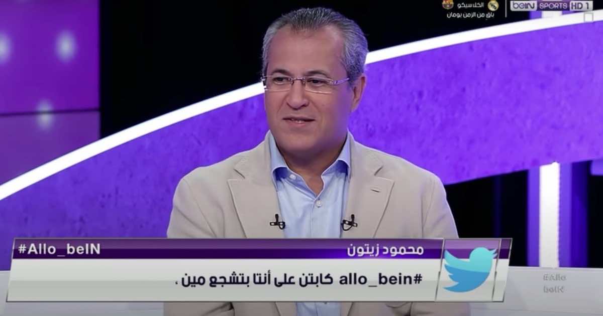 قرعة دوري ابطال افريقيا 2021..كيف توقع علي محمد علي القرعة؟