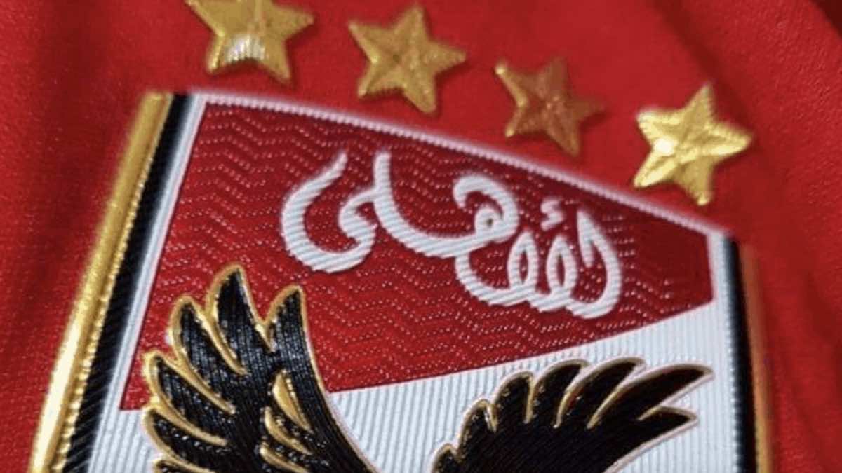 قبول شكوى الاهلي ضد الاتحاد المصري لكرة القدم بشأن المباراة الفاصلة