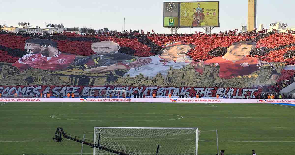 بعد ثبوت تورط الجبلاية.. الاهلي يصعد ازمة ملعب نهائي دوري ابطال افريقيا