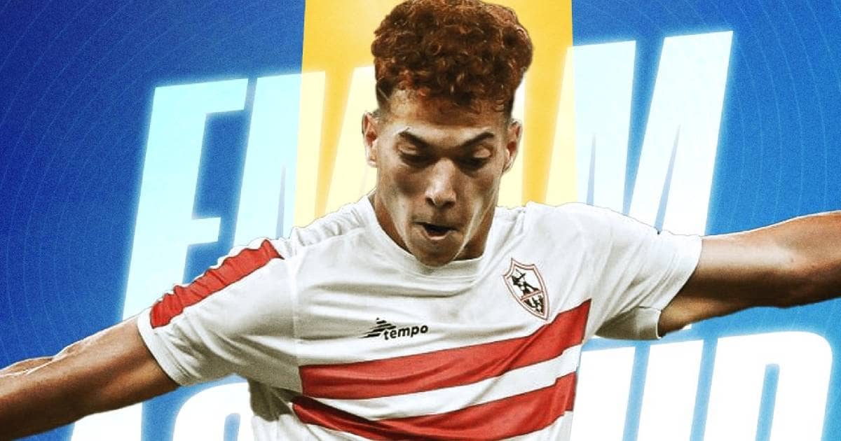 ميدتيلاند الدنماركي يطلب ضم امام عاشور مقابل 3 مليون دولار.. وغضب عارم لجماهير الزمالك