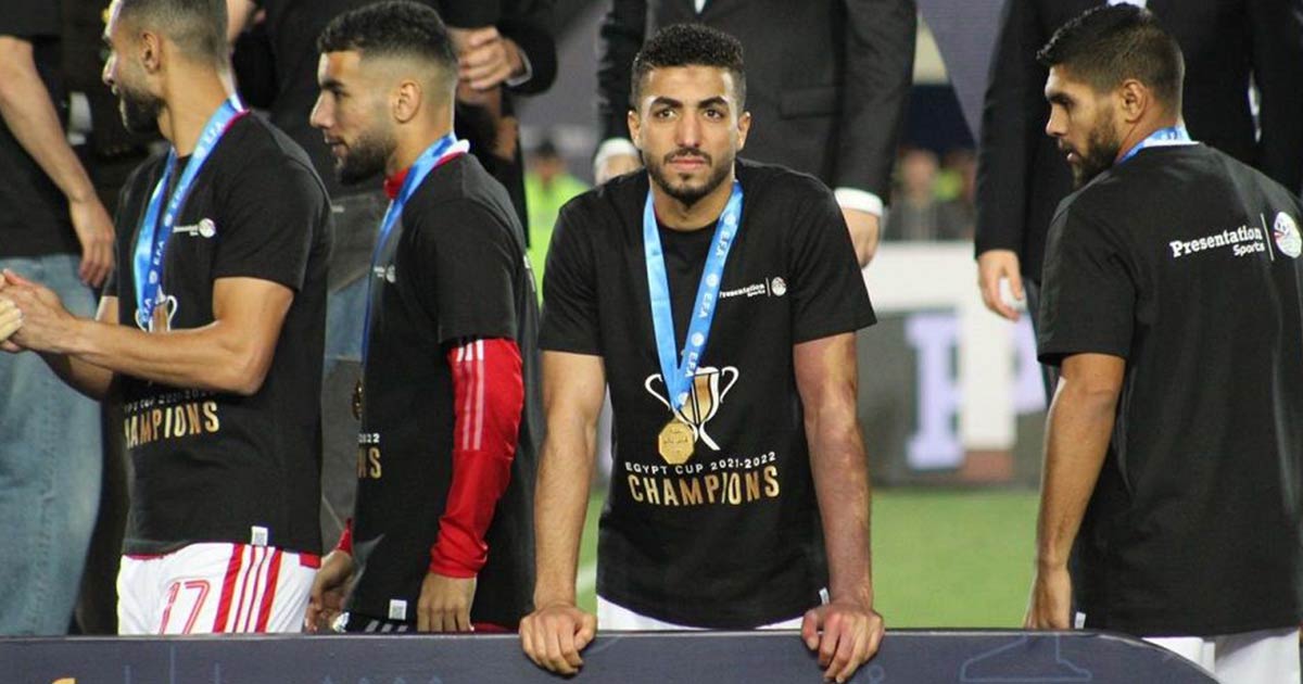 رغم اعتذاره.. الاهلي يوقع عقوبة مالية ضد عبدالمنعم بعد طرده في نهائي كأس مصر