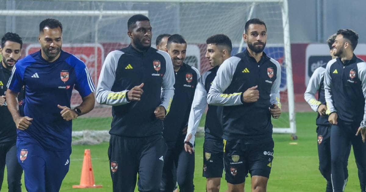 جانب من تدريبات النادي الأهلي المصري